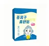 En Stock Crema Descongestionante Nasal Herbal Fórmula Natural de Plantas Alivia la Congestión Nasal Bloqueo Dificultad para Respirar Hidrata Calma Protege el Conducto Nasal