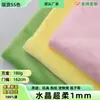 Tela de terciopelo de cristal súper suave 100% poliéster de 1 mm, tela de felpa para muñecas, tela de felpa corta para equipaje y juguetes