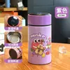 Taza Isotérmica de Bolsillo Mini de Acero Inoxidable con Pantalla Inteligente para Hombres, Mujeres, Niños, Estudiantes, Taza de Agua de Gran Capacidad, Taza de Agua Isotérmica