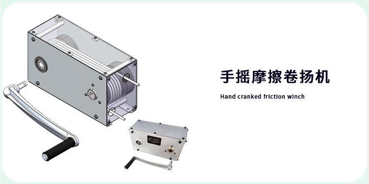 详情页_10.jpg