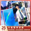 Tinta Shen Columna Oblicua Película Láser Dibujo Animado Esquina Redondeada Tarjeta Pequeña Personalizada Tarjeta de Álbum de Estrella de Entretenimiento Coreana Tarjeta Casera Autoimpresa