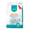 Heinold Medical Care Pad Pañales Médicos para Adultos para Ancianos Pañales para Mujeres Embarazadas Care Pad productos genuinos