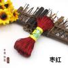 Nº 7 Fio de Jade DIY Acessórios de joias tecidas à mão Material de fio de nó chinês doméstico