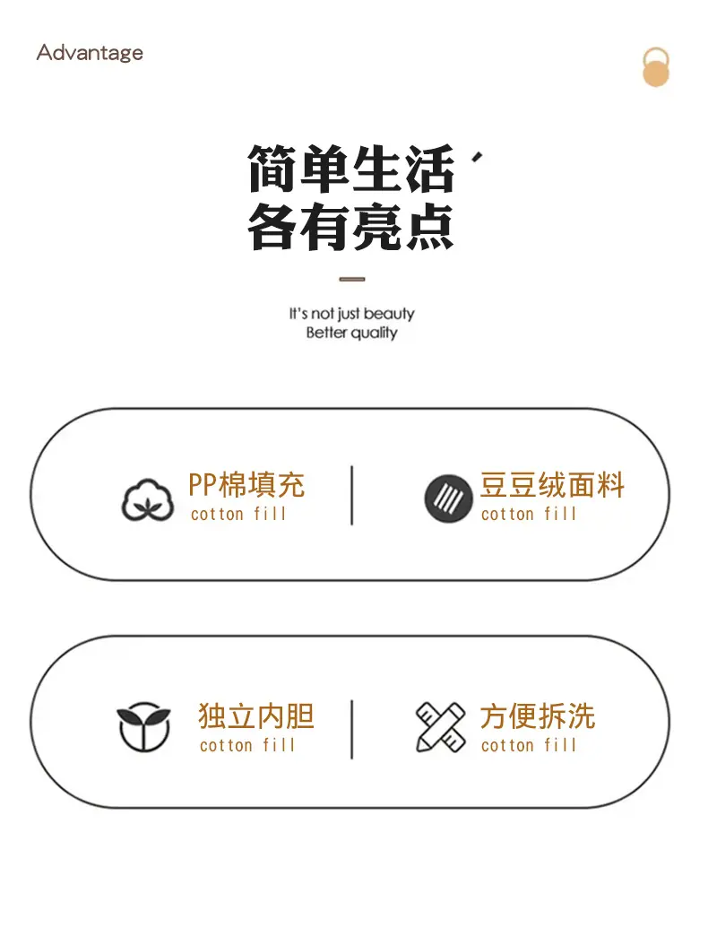 08-圆柱抱枕_08.jpg
