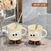 Taza Linda para Enjuague Bucal, Dormitorio de Estudiantes, Taza para Cepillarse los Dientes de Ojos Grandes, Cepillo de Dientes para Parejas, Cepillo de Dientes, Taza para Cepillarse los Dientes Infantil, Artículos de Tocador