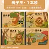 Papel de Dibujo para Libro Ilustrado de Piel de Vaca Engrosada A4 Álbum de Dibujo en Blanco para Libro Ilustrado Infantil Libro de Arte para Jardín de Infantes