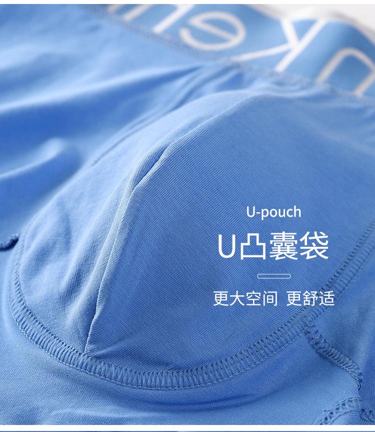 详情1_12