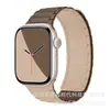 Pulseira de Relógio Magnética de Silicone com Contraste de Três Cores de Quarta Geração Adequada para Apple Watch 9 10 11 iWatch Ultra