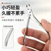 Cortauñas especial para uñas encarnadas, diseñado para recortar las uñas de los pies, hecho de acero inoxidable, con una punta afilada en forma de pico de águila para eliminar la piel muerta y recortar las uñas encarnadas