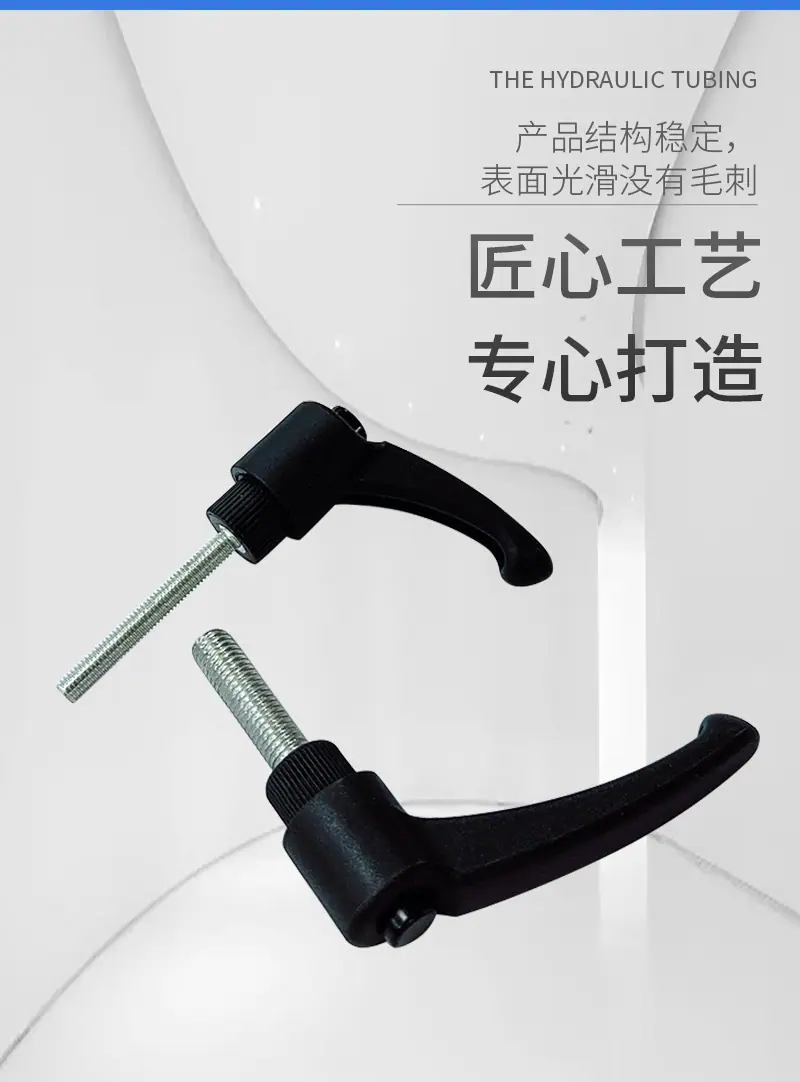 七字把手_06.jpg