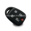Control remoto positron anti-robo para coche Brazil PXN48 carcasa Especial para comercio exterior Brazil