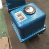 Bell LQ40-1 parte válvula rotativa dispositivo elétrico 90W interruptor tipo fabricante
