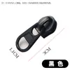 Puxador de zíper curto Não. 5 estilo europeu, curto, espessado, com cordão, rosca invertida, para bolsas, jaquetas, bolsas de exterior, tamanho grande 5 # Puxador