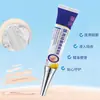 Gel de Silicona Médica para Cicatrices Sunflower para Atenuar Cicatrices, Cicatrices de Cesárea, Cicatrices de Quemaduras y Scalds, Crema Reparadora, Crema para Eliminar Cicatrices
