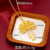Nuevo Colgante Vietnamita de Oro Arena Estilo Palacio con Diseño Moderno, Collar de Borla Pavo Real Filigrana, Joyería Vintage Imitación Oro
