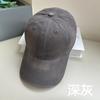 Corona de Líder Nueva Colección Otoño/Invierno Gorra de Béisbol para Hombre Gorra de Algodón Lavado con Visera para Mujer Gorra Suave de Alta Calidad Estilo Vintage