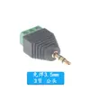 Adaptador de Auriculares para Piano Eléctrico Conector de Audio Macho de 6.5 mm a Hembra de 3.5 mm para Enchufe de Micrófono de Guitarra Tambor Electrónico