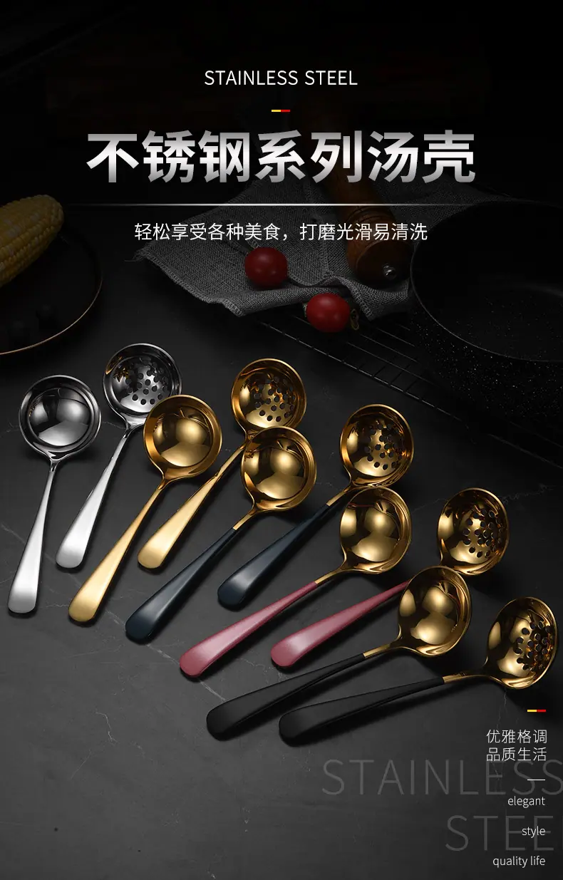 304网红汤壳_01.jpg