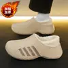 Pantuflas de algodón impermeables, forradas de felpa para el invierno para mayor calidez, parte superior impermeable de EVA, antideslizantes para uso en interiores, también se pueden usar al aire libre, diseño de punta cerrada