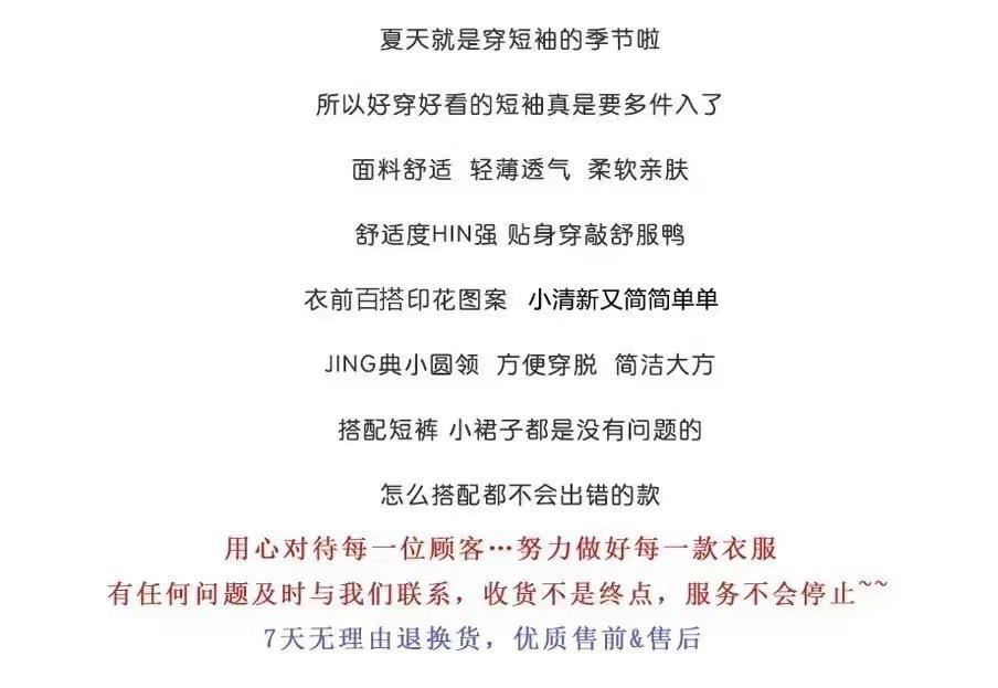 微信图片_20220302031119
