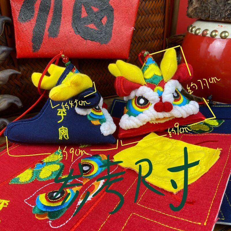 尺寸.jpg