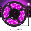 Luz LED USB de espectro total para crescimento de plantas, direto da fábrica, 5V, à prova d'água, 2835, luz de preenchimento para flores e suculentas, com interruptor