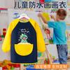 Roupas de pintura infantil, macacão impermeável antissujeira, avental de pintura para bebê, jardim de infância, manga comprida, babador de jantar antivestido