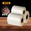 Máquina Empaquetadora Totalmente Automática Película en Rollo Mascotas Transparente Blanca Alimentos Película Compuesta de Papel de Aluminio Película en Rollo Opp Sellado por Calor Impresión a Color