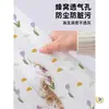 Funda de Polvo Desechable Cubierta Completa Tela Cubierta de Cama Sábana Ajustable Elástica Muebles Sofá Funda Protectora Cama Cubierta de Polvo Película