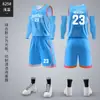 Conjunto de Uniforme de Baloncesto para Hombres, Adultos y Niños, Jersey Personalizado para Estudiantes, Uniforme de Equipo de Entrenamiento para Competición, Chaleco de Verano de Secado Rápido con Texto Impreso