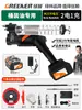 Pistola de Grasa Eléctrica Bosque Verde Alta Presión Modelo Nuevo Máquina de Grasa para Excavadoras Batería de Litio 24V Totalmente Automática Boquilla Caterpillar