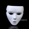 Máscara Hip-Hop Ghost Step Dance Pvc Guangdong Forma de V Tema de Película V-Rostro Horror V-Bola Maquillaje Facial