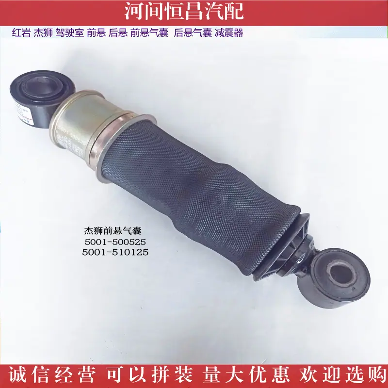 IMG_20211104_1524451_副本_副本.jpg