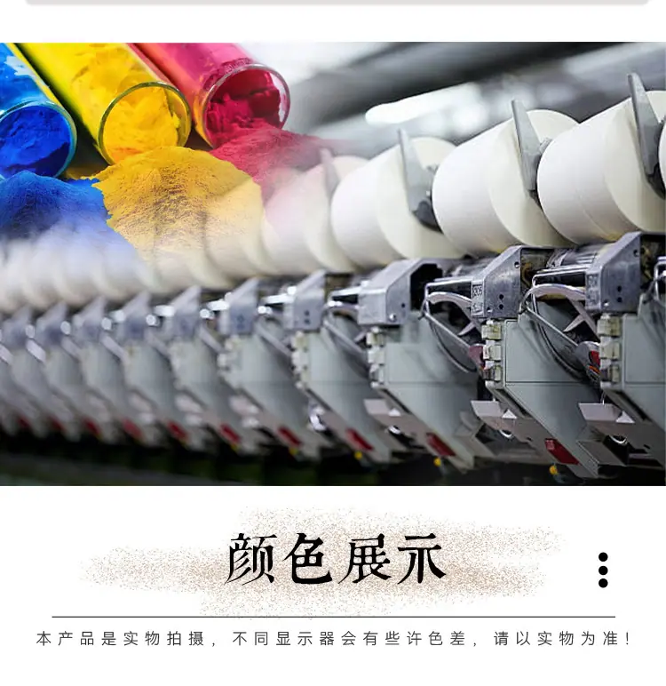 详情_16.jpg