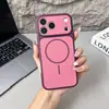 Nueva Funda Magnética de Doble Color que Cambia de Color al Instante con Tacto de Piel Adecuada para iPhone 17 Pro, Cubierta Protectora Apple 16/15
