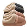 Pantuflas de algodón para mujer y hombre, estilo nuevo otoño/invierno 2026, con forro de felpa, suela gruesa, para uso en interiores, proporcionando una sensación cómoda y acolchada
