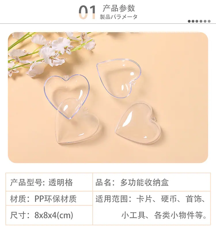 10款详情_03.jpg.jpg