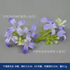 Flores Artificiales Moradas, Margaritas, Peonías, Accesorios para el Cabello, Accesorios de Decoración para Fotografía de Playa, Sombreros, Bolsas, Flores de Seda para Manualidades