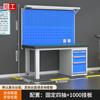 Banco de Trabajo para Ajustador de Servicio Pesado Tanggong Banco de Trabajo de Acero Inoxidable Banco de Trabajo Antiestático Taller de Modelos Experimentales Mesa de Operaciones