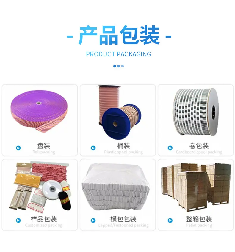 详情页_15