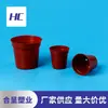Vaso de Flor de Galão Multicor Vaso de Galão Vaso de Flor Leve Robusto Controle de Raiz para Mudas Vaso de Flor de Plástico de Galão Soprado Shengda