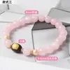 Pulseras de Cristal Rosa, Joyería de Mano de Lujo Ligero, Lugares Escénicos de Alta Gama, Pequeños Artículos de Venta Caliente, Pulseras de Cristal Rosa Natural, Apiladas