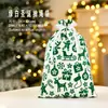 Bolsa de Regalo Temática Navideña Bolsa de Almacenamiento de Plástico con Película de Aluminio y Cordón Bolsa para Empaquetar Dulces de Regalo de Papá Noel Navideño