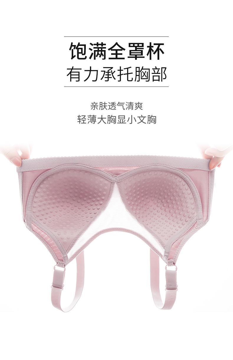 详情_08.jpg