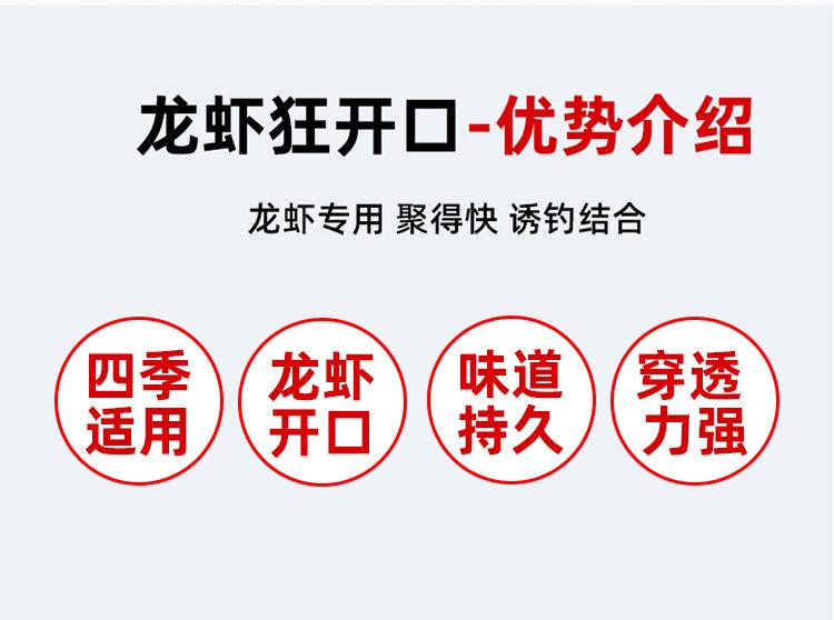详情_02.jpg