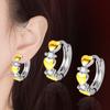 Pendientes creativos de corazón a corazón con hebilla en forma de corazón, pendientes tipo botón, pendientes tipo botón, personalidad de temperamento, pendientes tipo botón con hebilla en forma de corazón de melocotón, pendientes sencillos de amor en forma de corazón.