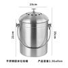 Cubo de Basura de Cocina de Acero Inoxidable Transfronterizo para Uso Doméstico con Malla Filtrante, Almacenamiento Anti-Olores y Cubo de Basura de Reciclaje, Contenedor de Compostaje de Tierra para Jardinería