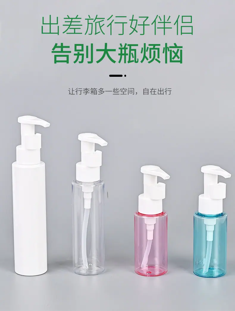 详情页_09