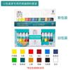 Pigmento acrílico para pintura al óleo Windsor Newton, 12/18/24 colores, 36 colores, 10 ml