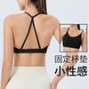 Sujetador Deportivo para Mujer Espalda Hermosa Yoga Pilates Entrenamiento Fitness Chaleco Integrado sin Espalda Ropa Interior para Correr a Prueba de Golpes